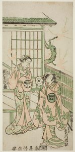 Gli attori Sanogawa Ichimatsu I nel ruolo di Minamoto no Yorimasa e Segawa Kikujiro I nel ruolo di Karumo, moglie di Nobutsura, nella commedia "Shusse Momijigari", rappresentata al Teatro Ichimura nell