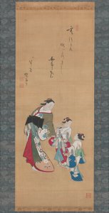 Cortigiana e due attendenti da Torii Kiyonobu I