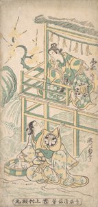 Scena da un dramma da Torii Kiyonobu I