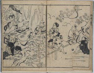 Le otto visioni fantasiose nelle relazioni amorose militari (Furyu budo iro-bakkei)