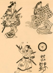 Tre figure, 1693, 1924 da Torii Kiyonobu I