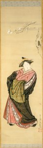 Cortigiana e ramo di ciliegio da Toriyama Sekien