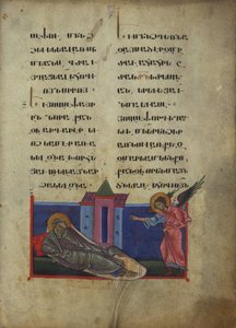 Il sogno di Giuseppe