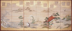Poesie di Teika per i dodici mesi da Tosa Mitsunari