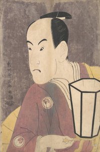 Bando Hikosaburo III come Sagisaka Sanai nella commedia Koinyobo Somewake Tazuna
