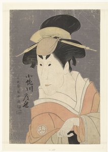 Ritratto busto di Osagawa Tsuneyo II