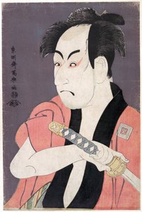 Ichikawa Omezo I nel ruolo di Yakko Ippei dal dramma Koinyobo Somewake Tazuna