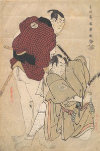Ichikawa Omezo come Tomita Hyotaro e Otani Oniji III come Ukiyo Tohei da Toshusai Sharaku