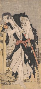 Morita Kanya VIII come Kawachi Kanja, travestito da Genkaibo da Toshusai Sharaku