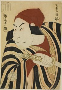 Nakamura Nakazo II come principe Koretaka travestito da contadino Tsuchizo nella commedia "Lode di un famoso poema dell