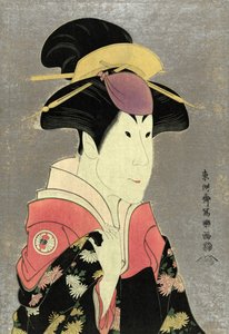 Segwa Tomisaburo come Yadorigi, moglie di Ogishi Kurando da Toshusai Sharaku