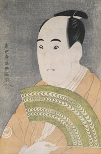 Sawamura Sojuro III nel ruolo di Ogishi Kurando nella commedia 