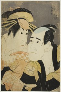 Gli attori Ichikawa Tomiemon come Kanisaka Toma e Sanogawa Ichimatsu III come la Prostituta di Gion Onayo