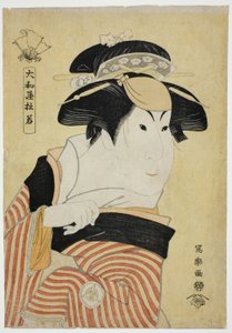 Yamatoya Tojaku (L