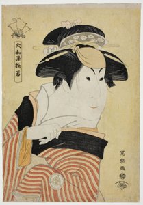 Yamatoya Tojaku (L