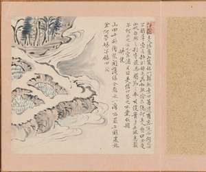Convenienza nel Prelevare Acqua da Juben Dieci Convenienze...Dieci Piaceri, 1800 da Totoki Baigai