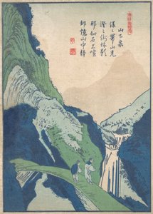 Una scena romantica da Totoya Hokkei