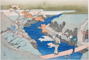 Acero autunnale al fiume Takinogawa, dall