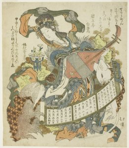 Benzaiten con scimmia e topo