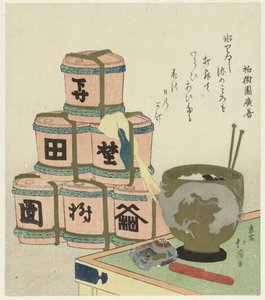 Braciere e barili di sakè impilati da Totoya Hokkei