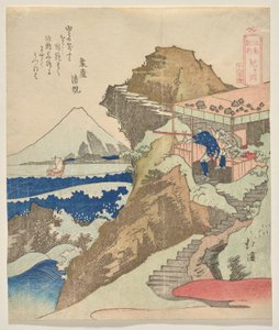 Chigo ga fuchi dal Diario del viaggio a Enoshima da Totoya Hokkei