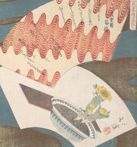 Design convenzionale di ventagli che galleggiano sul fiume da Totoya Hokkei