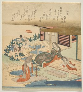 Dama di corte con bambino e ciuffo di pino da Totoya Hokkei