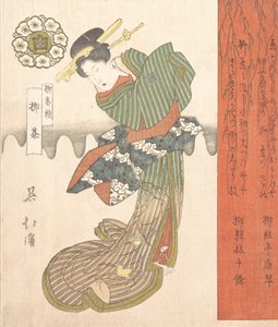 Cortigiana che Balla, inizio XIX secolo da Totoya Hokkei