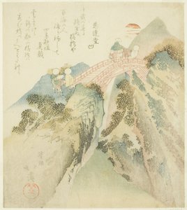 Attraversando il Ponte delle Scimmie da Totoya Hokkei