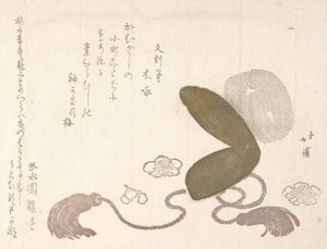 Eboshi, un cappello di corte