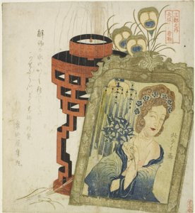 Merci straniere a Osaka (Osaka hikita karamono), dalla serie "Tre città (Santo no uchi)" da Totoya Hokkei