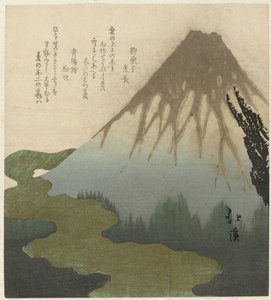 Fuji sopra le nuvole da Totoya Hokkei