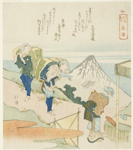 Fujisawa, dalla serie "Diario di un viaggio a Enoshima (Enoshima kiko)" da Totoya Hokkei