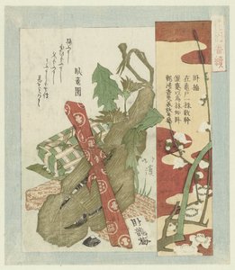 Gabai prugna da Totoya Hokkei