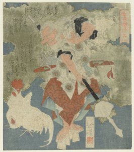 Dio e galli da Totoya Hokkei