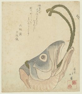 Testa di salmone da Totoya Hokkei