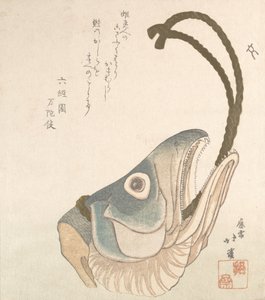 Testa di un salmone, ca. 1820 da Totoya Hokkei