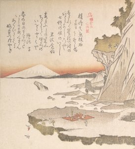 Storia di Kamakura: Isola di Enoshima da Totoya Hokkei