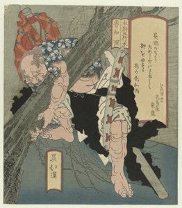 Rōchishin sradica un albero da Totoya Hokkei
