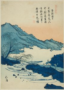 Illustrazione di una poesia cinese, dalla serie "Libro illustrato di poesie cinesi (Toshi gafu no uchi)"