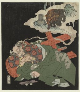 Kintarô sogna la sua giovinezza da Totoya Hokkei