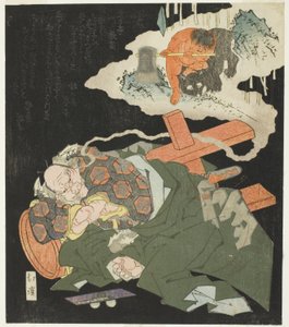 Kintaro sogna la sua infanzia da Totoya Hokkei