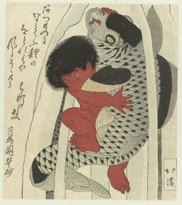 Kintoki in lotta con una carpa da Totoya Hokkei