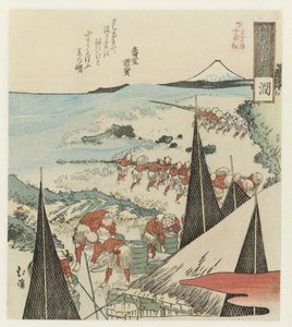 Veduta costiera con pescatori che tirano le reti (Achttien illustraties uit de Trap van Oude Woorden) da Totoya Hokkei