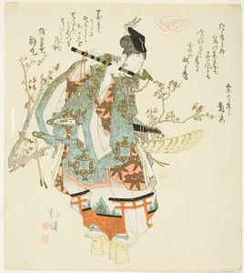 Minamoto no Yoshitsune (Ushiwaka Maru) che suona un flauto