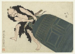 Musashibō Benkei trascina una grande campana del tempio da Totoya Hokkei