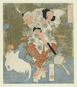 Numero due: Dio con galli da Totoya Hokkei