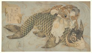 Oniwakamaru che sottomette la carpa gigante