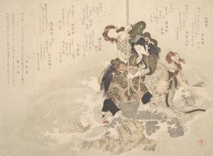 Otchime, la figlia del dio del mare, con un drago su una roccia, ca. 1800 da Totoya Hokkei