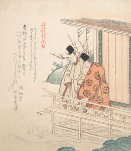 Stampa da Totoya Hokkei